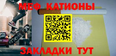 скорость Малгобек