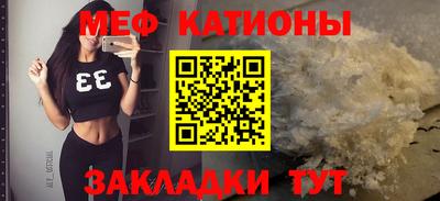 МДПВ Малоярославец