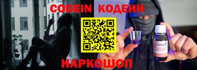 скорость Малгобек