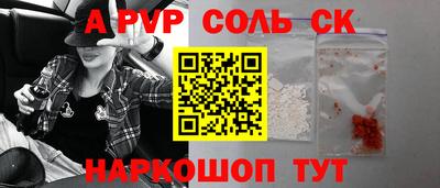 МДПВ Малоярославец