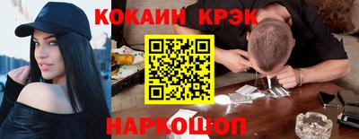 скорость Малгобек