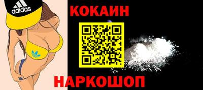 МДПВ Малоярославец