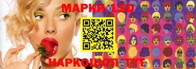 скорость Малгобек