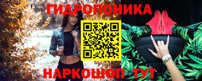 скорость Малгобек