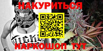 скорость Малгобек