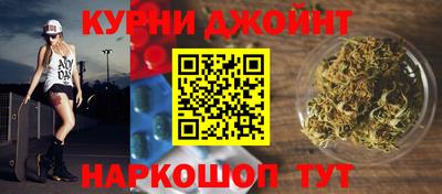 скорость Малгобек