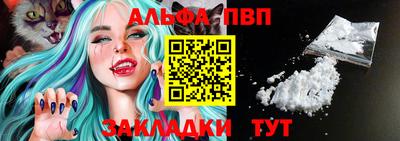 скорость Малгобек