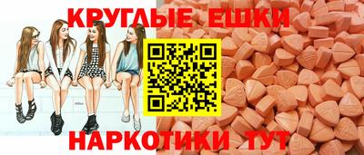 МДПВ Малоярославец