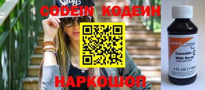 скорость Малгобек