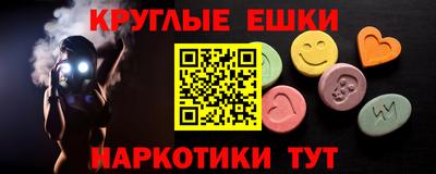 скорость Малгобек