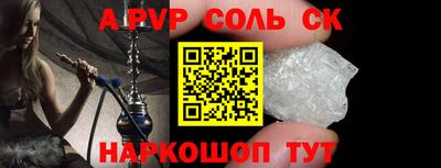 МДПВ Малоярославец