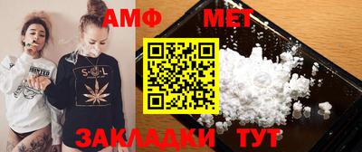 скорость Малгобек