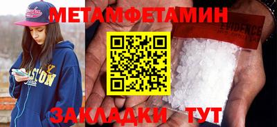 МДПВ Малоярославец