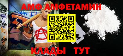 МДПВ Малоярославец