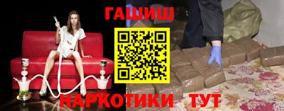 скорость Малгобек