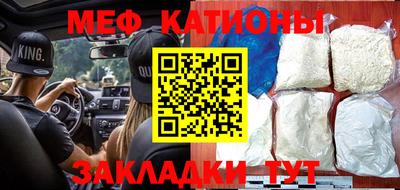 МДПВ Малоярославец