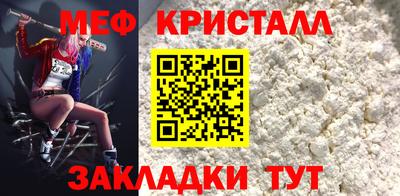 МДПВ Малоярославец