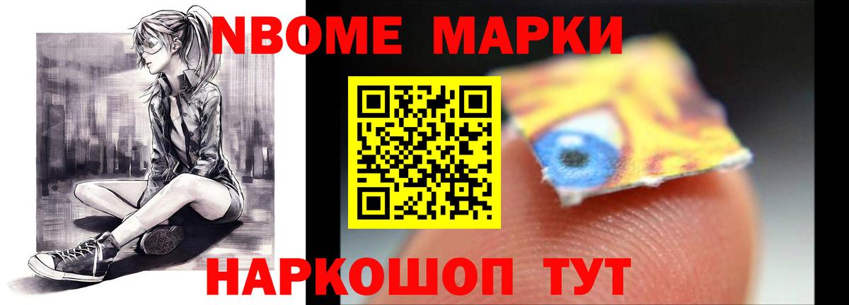 LSD-25 экстази кислота  Вход с VPN  Лсд 25 экстази  Ефремов 
